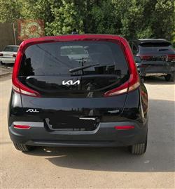 کیا سۆڵ